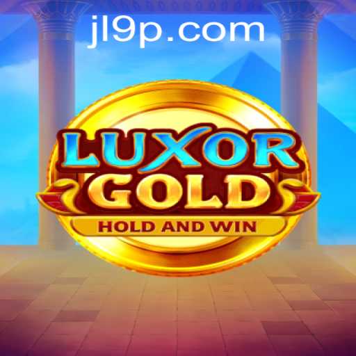 Exclusive Events
