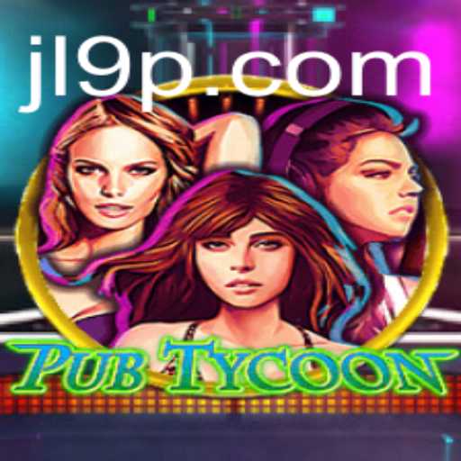 Exclusive Events